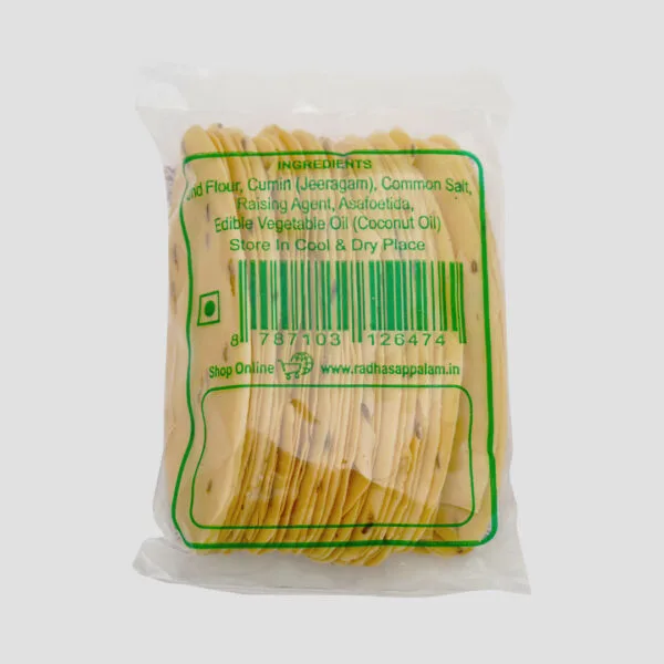 Jeeragam Chips 100g - Image 2
