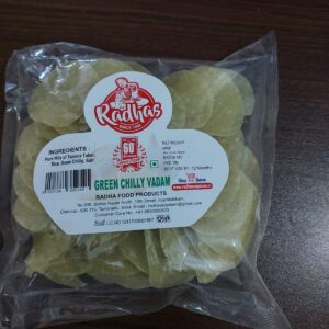 Green Chilly Vadams 100gms