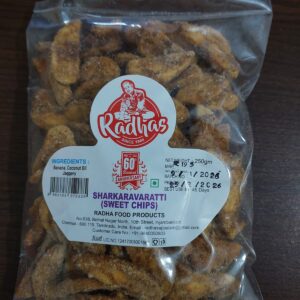 Sweet Banana Chips(Sharkaravaratti 250 gms)