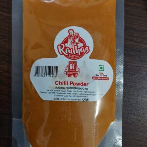Chilli Powder 50 grams