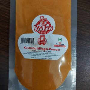 Kulambu Milagai Powder 50 grams