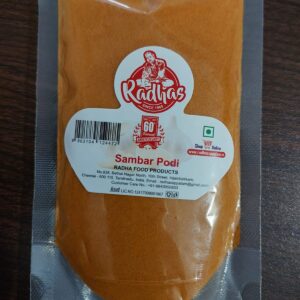 Sambar Powder 50 grams