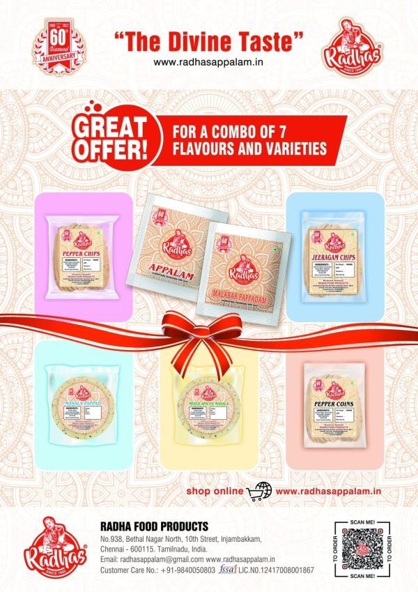 Radhas Appalam – The Divine Taste 02 Buy Authentic Appalams Online in Chennai - Radhas Appalam